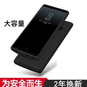 Samsung Note8 kẹp pin sạc Po note9 di động vỏ điện thoại mỏng cung cấp điện cầm tay cá nhân không dây - Ngân hàng điện thoại di động