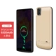 Huawei P20 / pin kẹp P20pro cộng dành riêng sạc điện Po không dây điện thoại di động vỏ siêu mỏng - Ngân hàng điện thoại di động