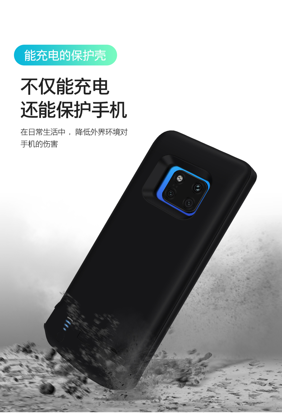 Huawei mate20 / 20pro / 20X kẹp chuyên dụng pin sạc Po điện thoại di động điện vỏ với số lượng lớn - Ngân hàng điện thoại di động sac du phong khong day