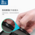 XS của Apple Clip pin sạc iphone7 6S điện dành riêng Po tối đa 8 mỏng điện thoại di động vỏ XR p - Ngân hàng điện thoại di động sạc dự phòng xiaomi 20000mah Ngân hàng điện thoại di động