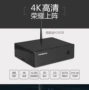 Haimeidi HD920B II 4K UHD HDR Blu-ray Disc Player 3D HD Wireless Wireless Set Top Box củ phát wifi dùng sim