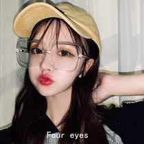 Fashion retro large frame transparent glasses frame net red female big face thin red book square frame can be equipped with myopia