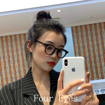 Black frame makeup artifact small red book anti-blue light glasses Female face small net red myopia glasses men can match the degree