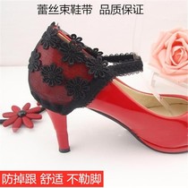 Shoes Sexy Fashion Black Lace Flowers Heel Sleeve Sloth Bunch with no-drop heel high heel Shoe accessories