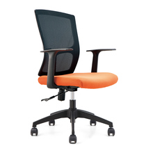 Office chair Modern Simple with WheelHouseOffice Computer Chair Staff Office Chair Rotating Staff Lifting