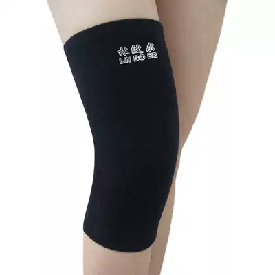 Basketball Knee Pam Men's Knee Cold and Warm Outdoor Professional Knee Cover Sports Legs Socks Lady Running Protector
