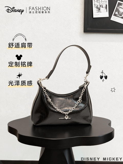 Disney bags light luxury niche high-end 2026 new autumn and winter women's hand-held crossbody bag single shoulder armpit bag