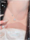 Disney Star Necklace Women's 2026 New High-end Light Luxury Niche Snowflake Birthday Graduation Gift for Girls