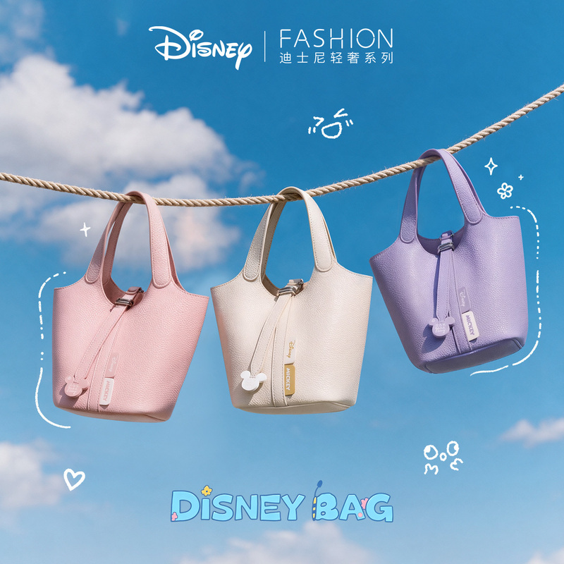 Disney Basket Bag for Women 2026 New Small Tote Bag for Daily Commuting, Light Luxury Niche Handbag and Crossbody Bag Disney Basket Bag for Women 2026 New Small Tote Bag for Daily Commuting, Light Luxury Niche Handbag and Crossbody Bag
