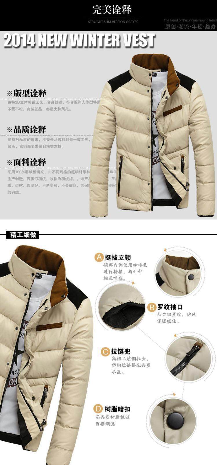 Blouson chaud pour homme   OTHER en Coton - Ref 3113097 Image 10