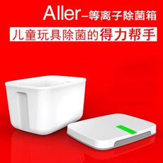 Высокотехнологичное устройство для дома aller等离子除菌箱 儿童玩具消毒柜杀菌除螨虫净化箱现货