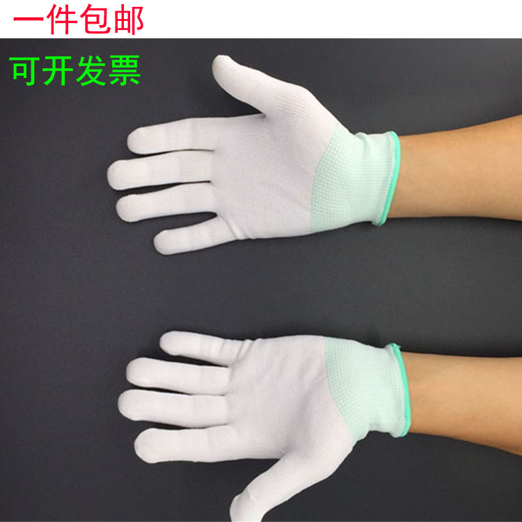 13-pin nylon white gloves electronics factory labor protection industrial gloves dust-free anti-static wear-resistant breathable work gloves