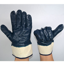 Gloves labor insurance wear-resistant oil-resistant waterproof non-slip thickened work industrial diesel rubber rubber protection