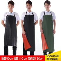 Black red double layer long simple thick thick acid and alkali resistant kitchen fashion custom mens and womens leather apron oil and waterproof