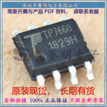 TP7660H TOPPOWER SOIC-8_150mil DC-DC new original