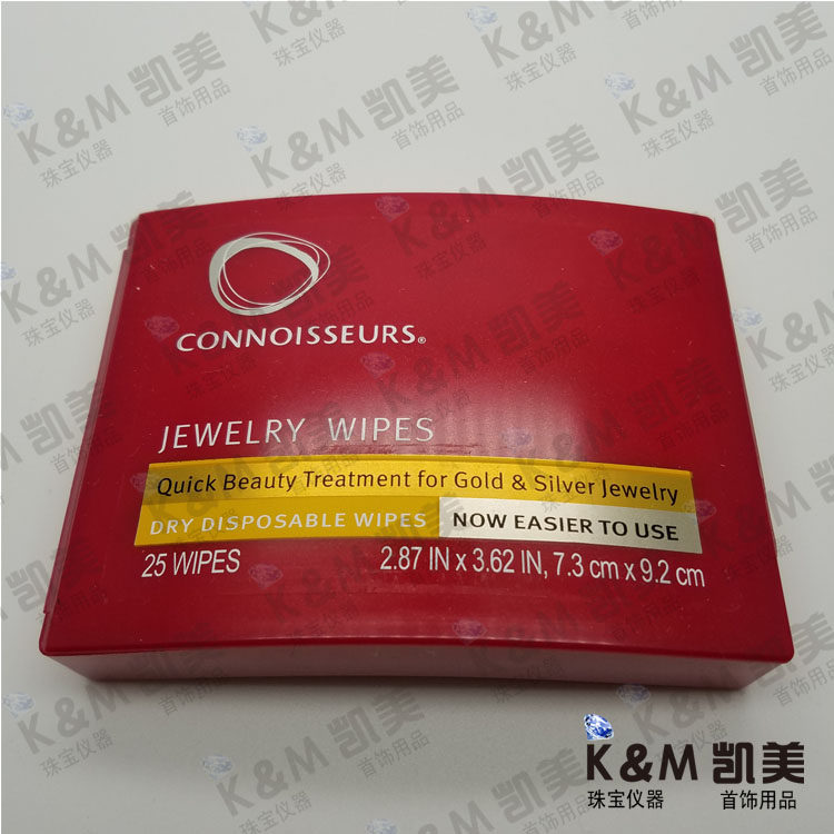 CONNOISSEURS US original import jewelry clean cotton towels with silver cloth gold gemstones