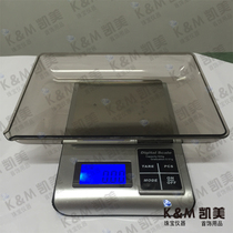 Special price Jewelry scale Gold scale Palm scale 500G 0 01 Electronic scale