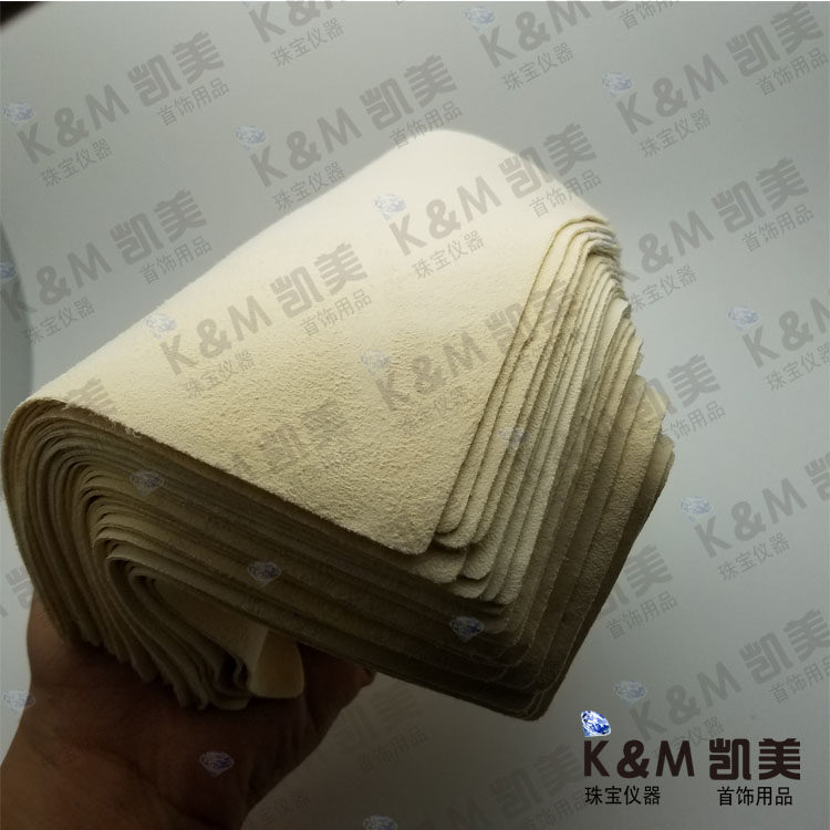 Pure natural deer skin jade jewelry wipe diamond cloth jewelry jade jade jade clean cloth soft