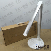 New high-end multifunctional jewelry counter display lamp jewelry diamond jade silver gem counter display