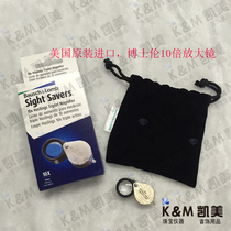 The United States imported Bausch & Lomb 10 times 15 8mm professional jewelry Jade magnifier-Chem high-quality series