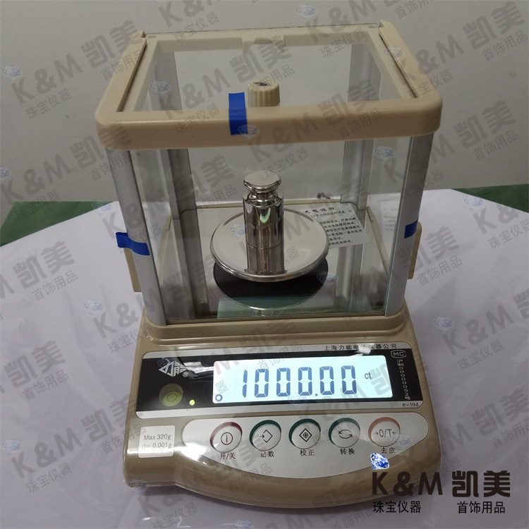 Shanghai power can be 300 gr 0001 gr gold jewelery balance diamond says color jewel says electronic scale