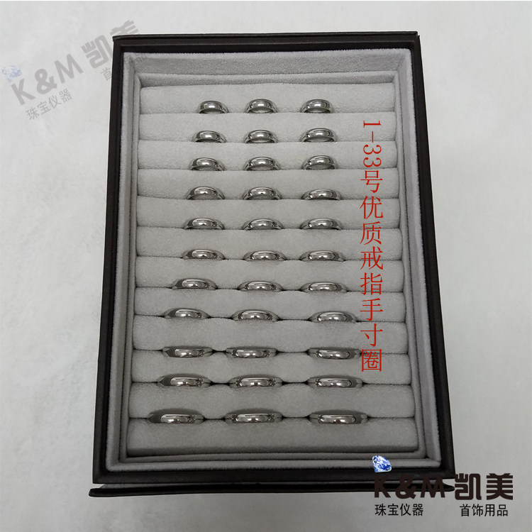 2017 new 1-33 Number of upscale rings Hand inch rings Harbor Ness Hand Inch Measuring Tools