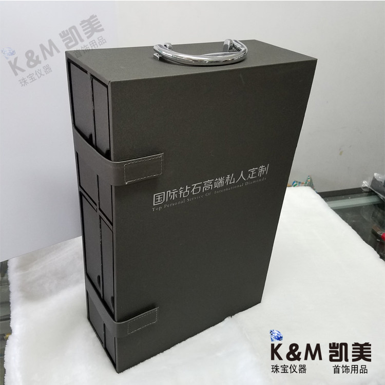 Diamond high-end private customization-sales and appreciation toolbox with ring, waist, mirror, cut mirror, etc.