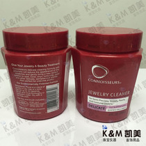 Wholesale special American Connoisseur brand precision jewelry care liquid cleaning pearl water imported glazing agent