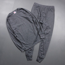 This is an ultra-affordable waffle autumn coat autumn pants mens stretch underwear set round neck mens clothing