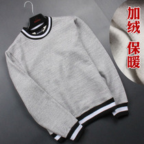 Thickened 450g non-Pilling comfortable fashion trend warm casual pullover bottomed round neck sweater womens mens clothing