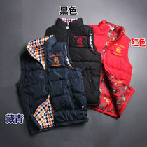 Like bread super thick cotton vest vest loose autumn and winter casual warm large size mens clothing