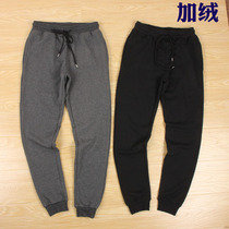 Super affordable simple spring and autumn plus velvet soft and comfortable loose casual sweatpants pants pants mens pants