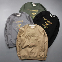 Non-pilling good goods 93 3%cotton fashion embroidery stretch casual large size pullover base sweater mens clothing