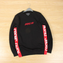 New youth fashion fashion tide men plus velvet warm loose casual obesity large size pullover bottoming sweater