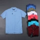 Đơn giản nhỏ tiêu chuẩn Mùa hè cotton màu rắn nam Áo thun nam Áo thun kinh doanh quý ông ve áo lỏng lẻo áo thun ngắn tay áo thun nam đẹp