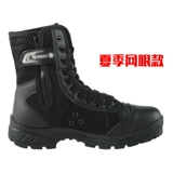 Летние дышащие высокие черные тканевые сапоги для тренировок