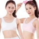 Cô gái áo ngực thời kỳ phát triển phần mỏng học sinh trung học cơ sở cotton thoải mái loại vest không có cô gái đồ lót