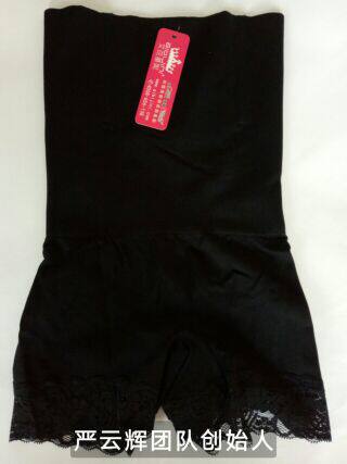 Corset amincissant - Ref 687327 Image 10