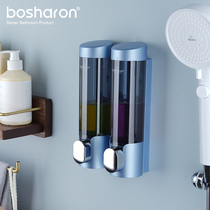 Soap dispenser wall-free press bottle detergent hand sanitizer shampoo Bath Box container hotel household