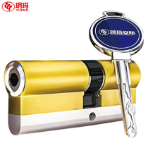 Kema Anti-theft Door Lock Core Empty Rotating Lock Core Nobility Collection