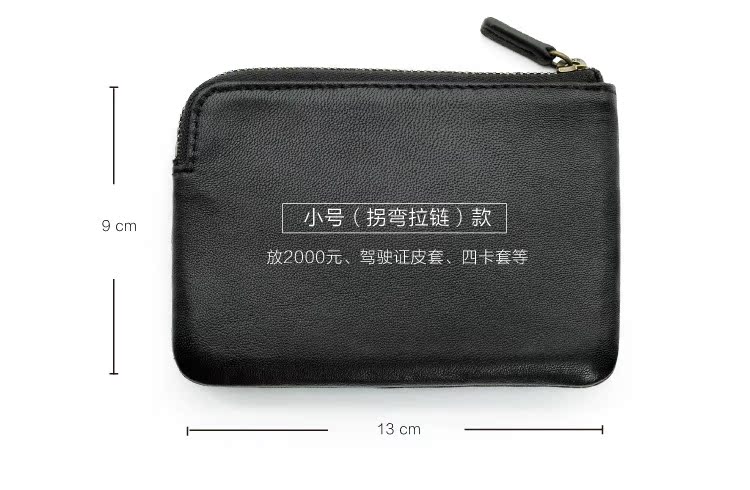 Sac homme - Ref 49857 Image 8