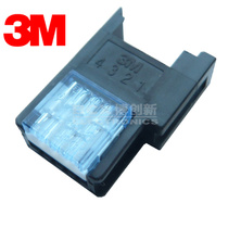 Original imported 3M 37304-2165-000FL sensor connector 3M connector 4-core blue