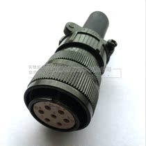 Aviation plug 7-core MS3106A 20-15s straight military gauge servo motor connector 7-hole