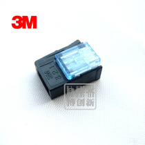 Original 3m 37103-2165-000fl 3-core connector Blue Sensor quick connector