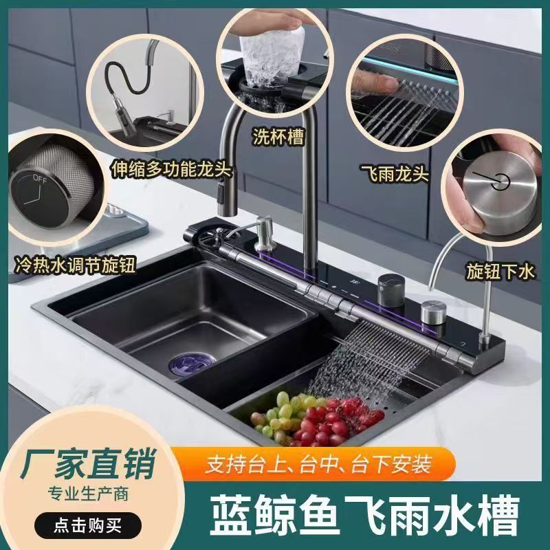 聚硕厨卫工厂店