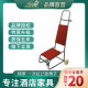 Hotel transport chair car banquet chair transport trolley restaurant VIP aluminum alloy foot chair special wedding outdoor