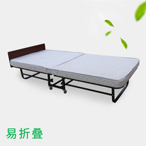 Widened bed spliced bedside folding modern simple single bed Adult household reinforced thickened hotel extra bed Portable
