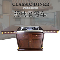 Multifunctional mobile dining car Fast food car Garage car Household snack car Barbecue food breakfast cart Commercial