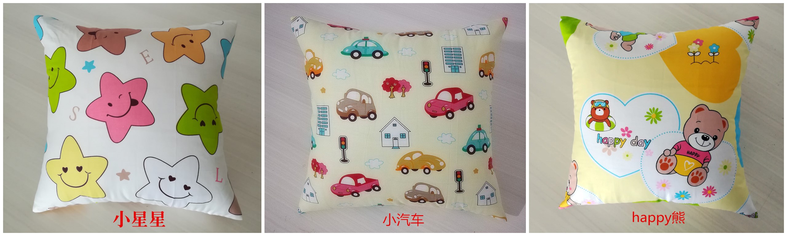 Cartoon bông gối bìa mà không có lõi vận chuyển lớn sofa vuông đệm bao gồm vườn vải bông hiện đại đơn giản - Trở lại đệm / Bolsters gối ghế sofa