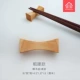 Cùng chiếc đũa gỗ rắn Nhật Bản gối đũa sáng tạo đũa chăm sóc lá dễ thương zakka tạp hóa nhà sushi bộ đồ ăn - Đồ ăn tối dĩa ăn